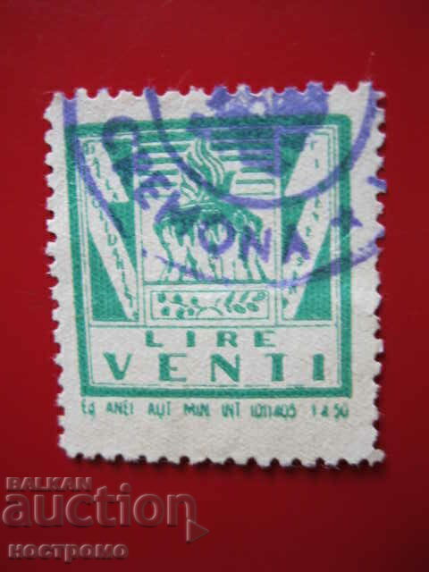 Stamp - A 4808