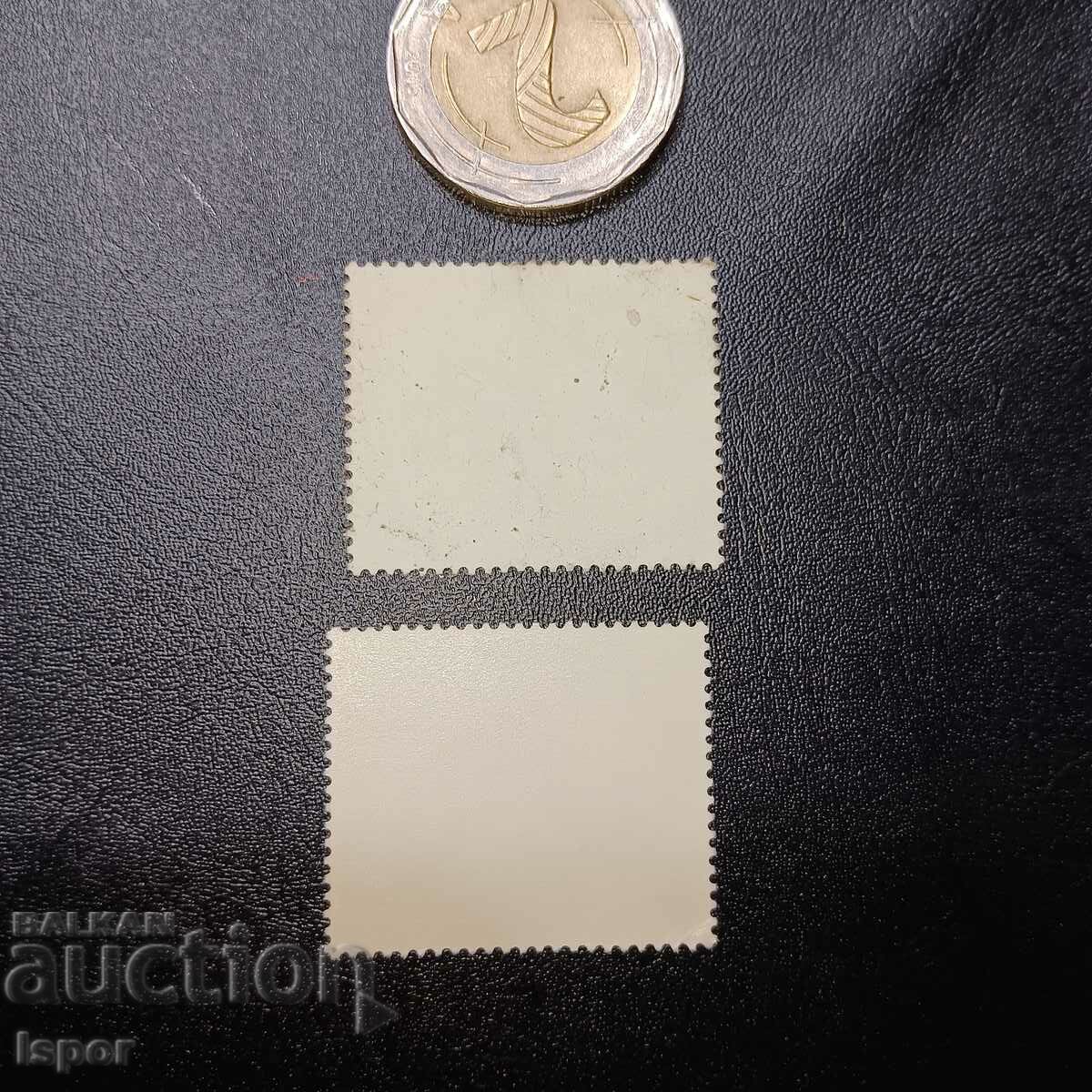 NRB with price 0.30 BGN | € 0.15 NRB with price 0.30 BGN | € 0.15