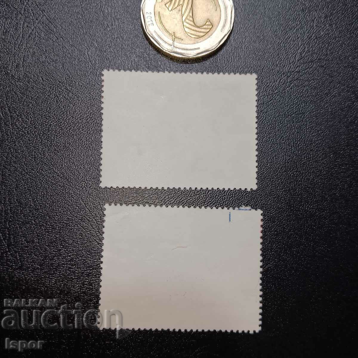 NRB with price € 0.15 | 0.29 BGN