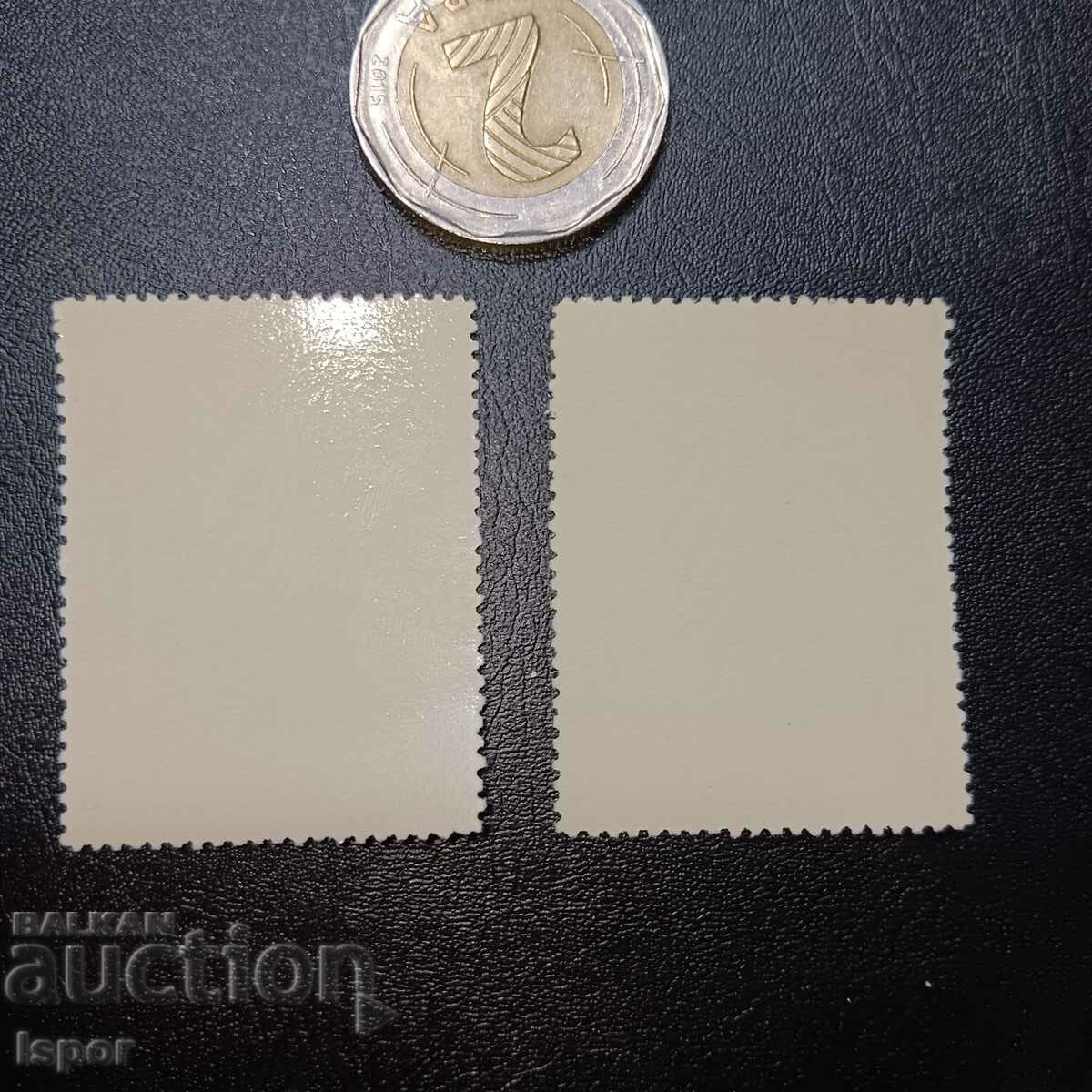 NRB with price 0.30 BGN | € 0.15 NRB with price 0.30 BGN | € 0.15