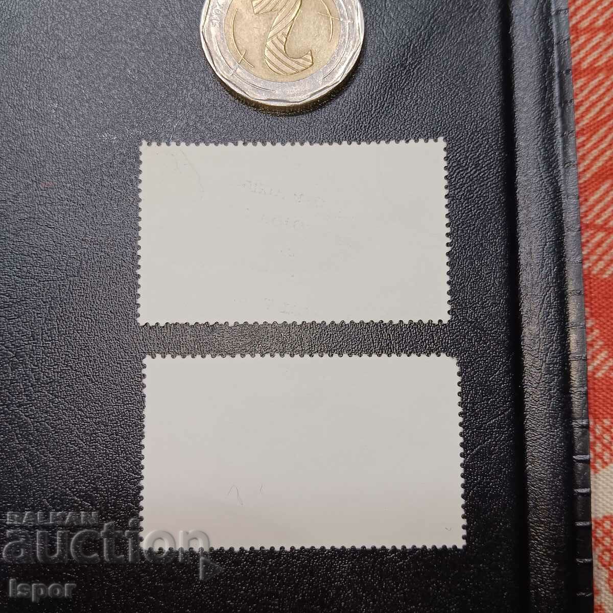 NRB with price 0.30 BGN | € 0.15 NRB with price 0.30 BGN | € 0.15