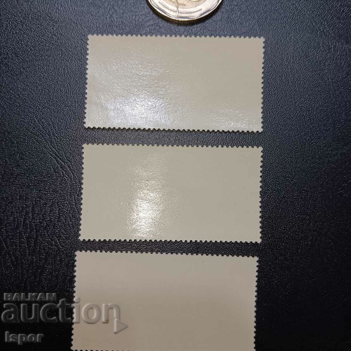 NRB with price 0.30 BGN | € 0.15 NRB with price 0.30 BGN | € 0.15