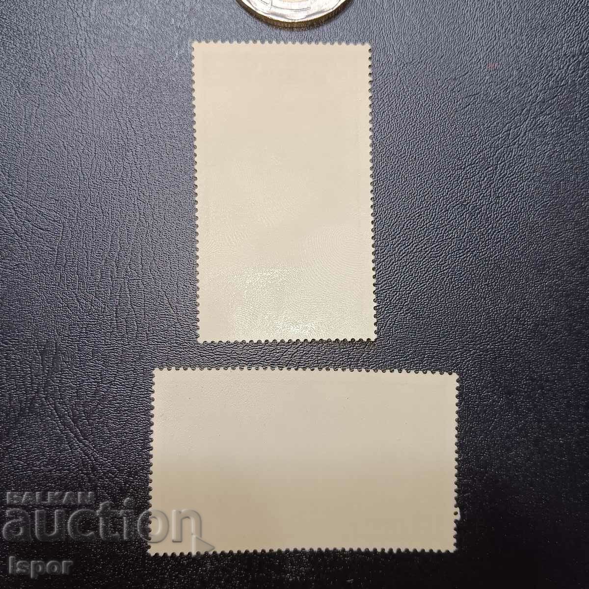 NRB με τιμή 0.30 BGN | € 0.15 NRB με τιμή 0.30 BGN | € 0.15