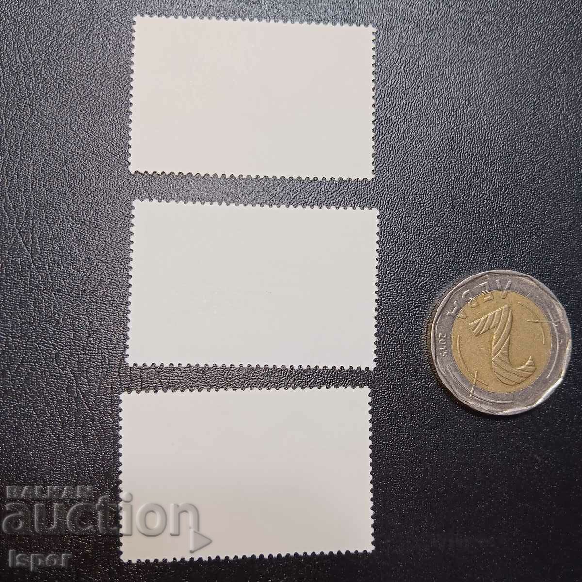 NRB με τιμή 0.50 BGN | € 0.26 NRB με τιμή 0.50 BGN | € 0.26