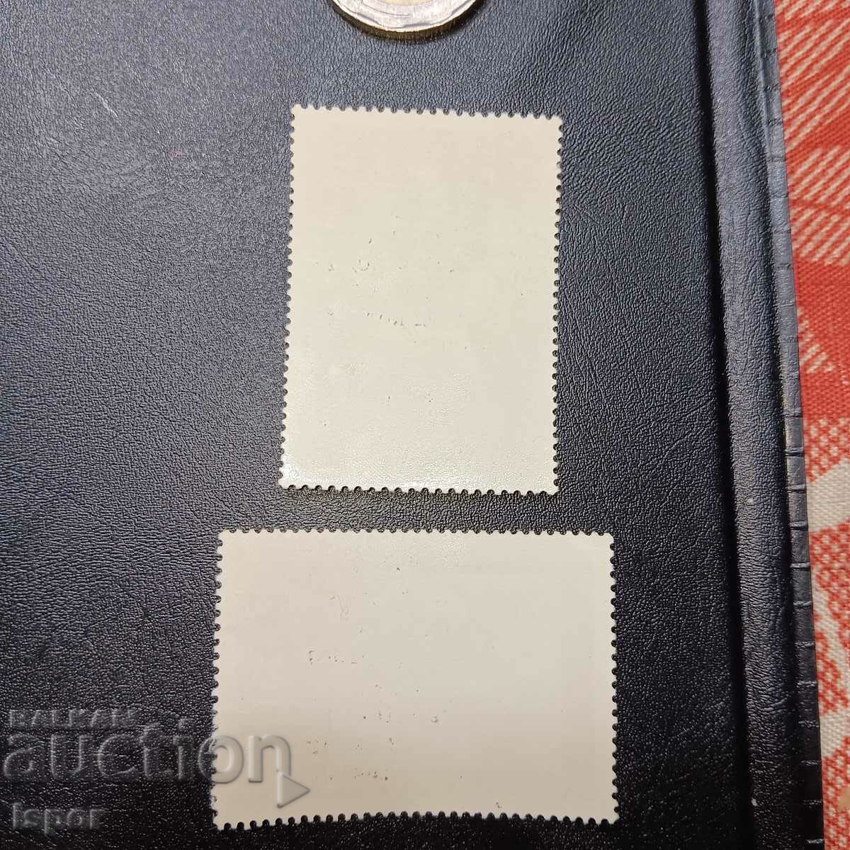 NRB with price 0.30 BGN | € 0.15 NRB with price 0.30 BGN | € 0.15