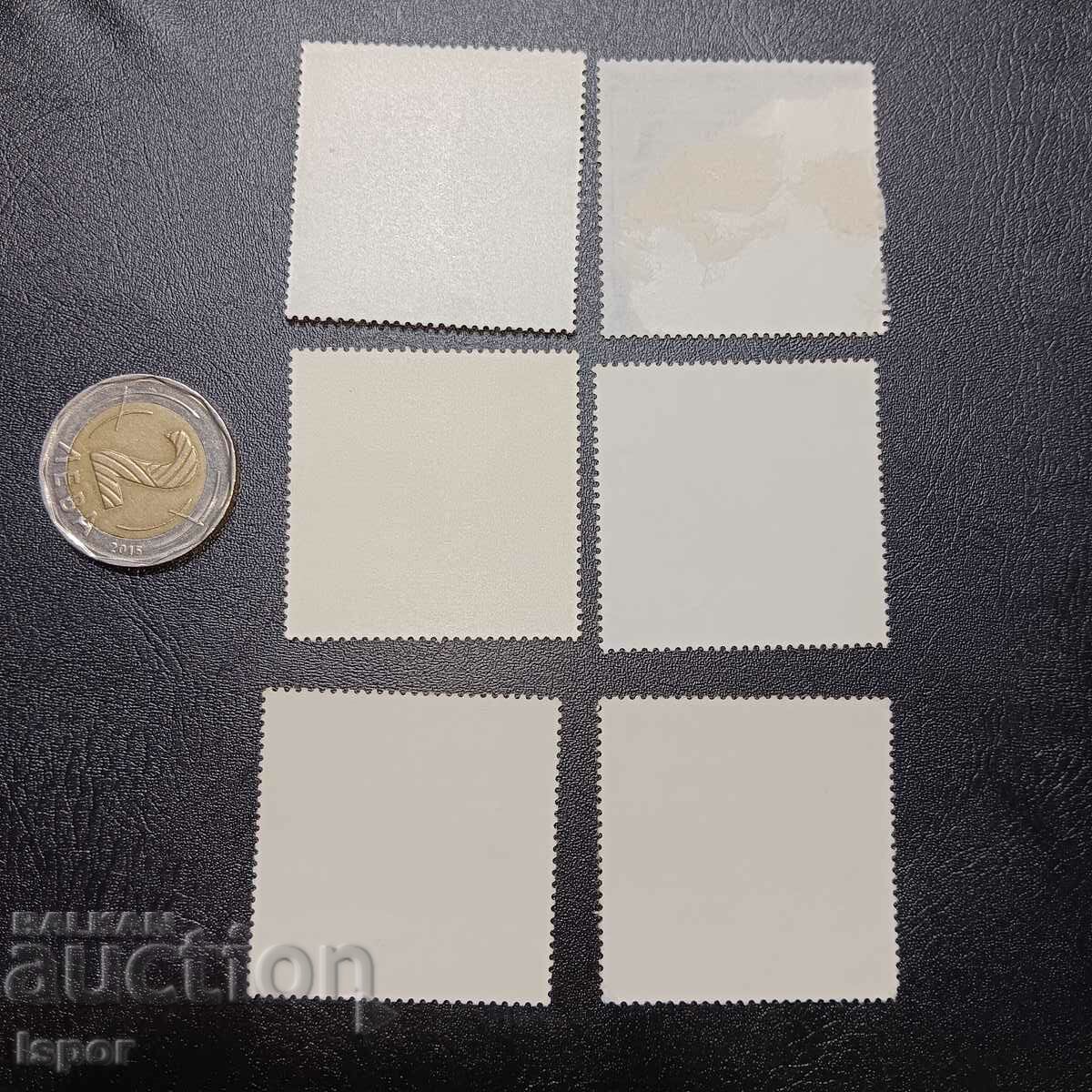 NRB with price 0.50 BGN | € 0.26 NRB with price 0.50 BGN | € 0.26