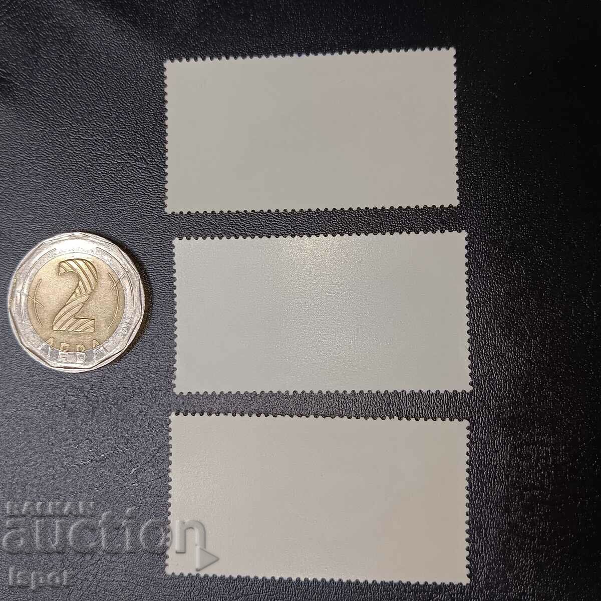 NRB with price 0.40 BGN | € 0.20 NRB with price 0.40 BGN | € 0.20