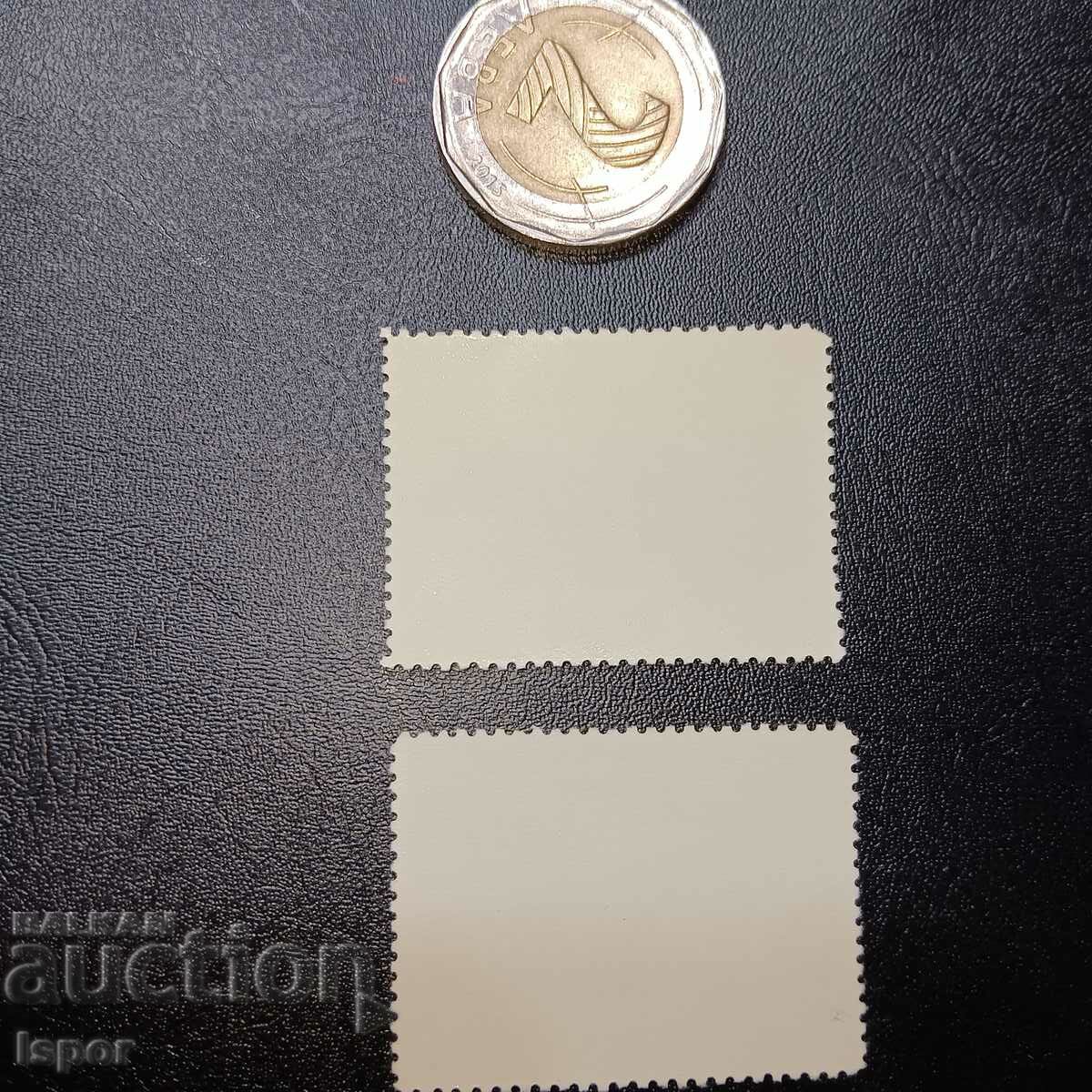 NRB με τιμή 0.30 BGN | € 0.15 NRB με τιμή 0.30 BGN | € 0.15