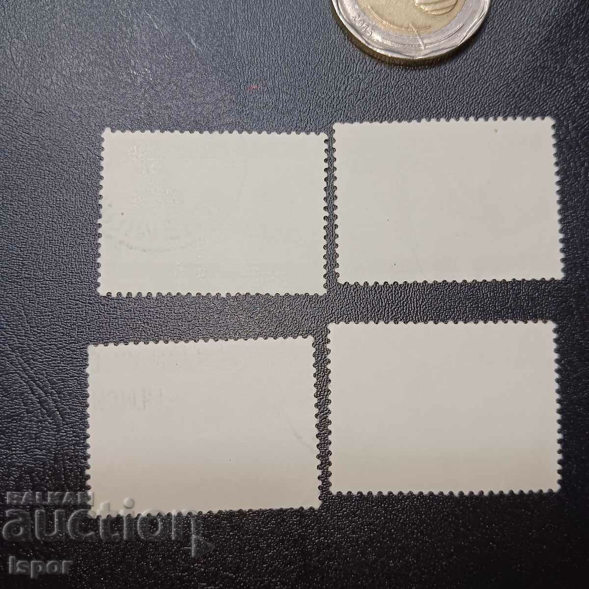 NRB με τιμή 0.30 BGN | € 0.15 NRB με τιμή 0.30 BGN | € 0.15