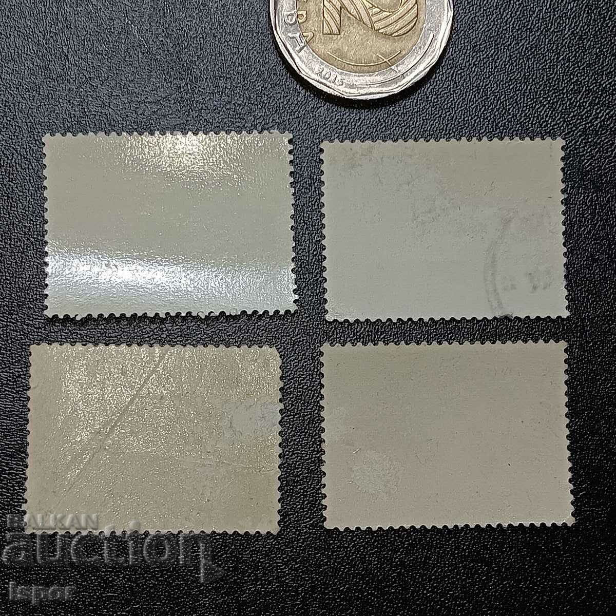 NRB with price 0.30 BGN | € 0.15 NRB with price 0.30 BGN | € 0.15