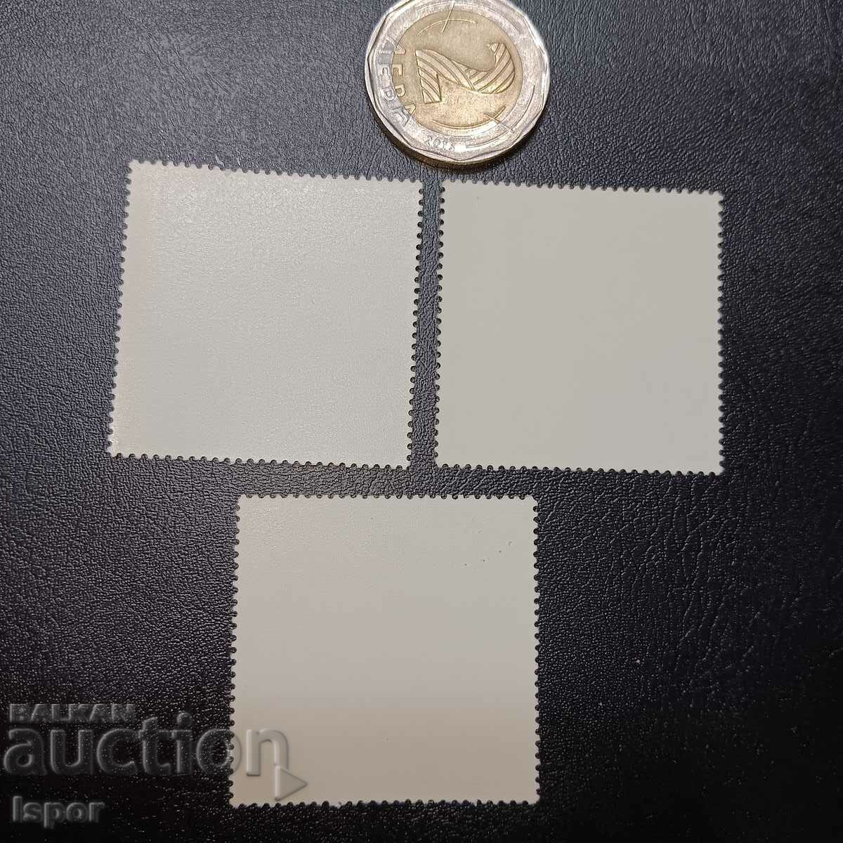 NRB with price 0.40 BGN | € 0.20 NRB with price 0.40 BGN | € 0.20