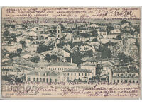 Bulgaria, Plovdiv, Greetings from Plovdiv, 1905