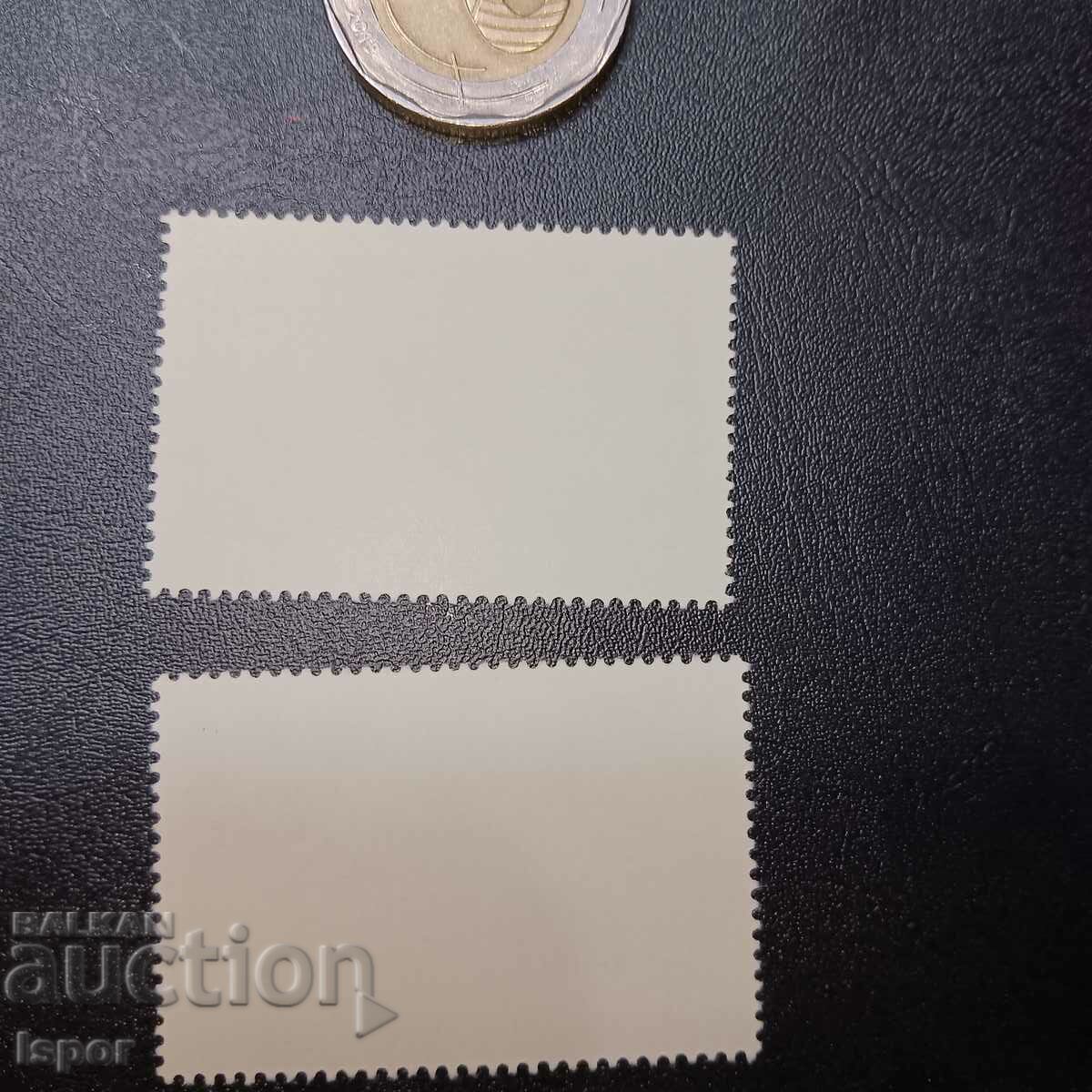 Vietnam with price 0.30 BGN | € 0.15 Vietnam with price 0.30 BGN | € 0.15