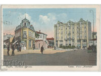 Bulgaria, Varna, Musala square, traveled