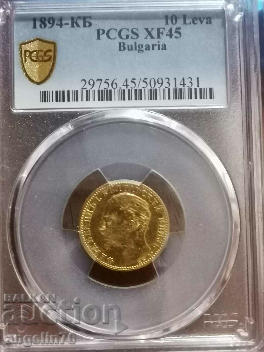 10 BGN 1894 PCGS