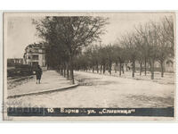 Bulgaria, Varna, Blvd. Slivnitsa, 1926, traveled