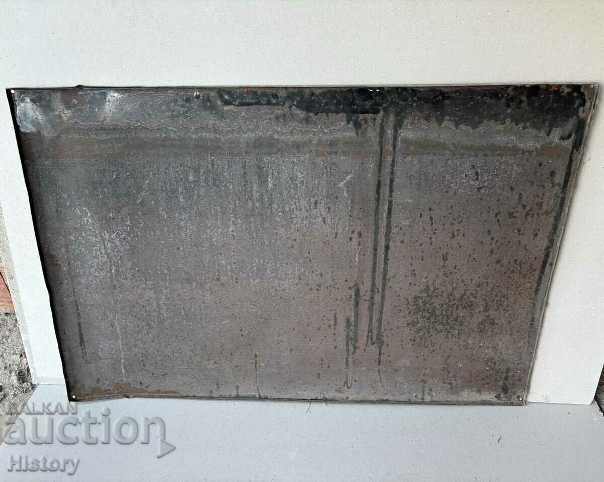 Голяма Емайлирана табела с цена € 75.00 | 146.69 лв.