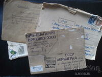 Old postal envelopes, 4 pieces