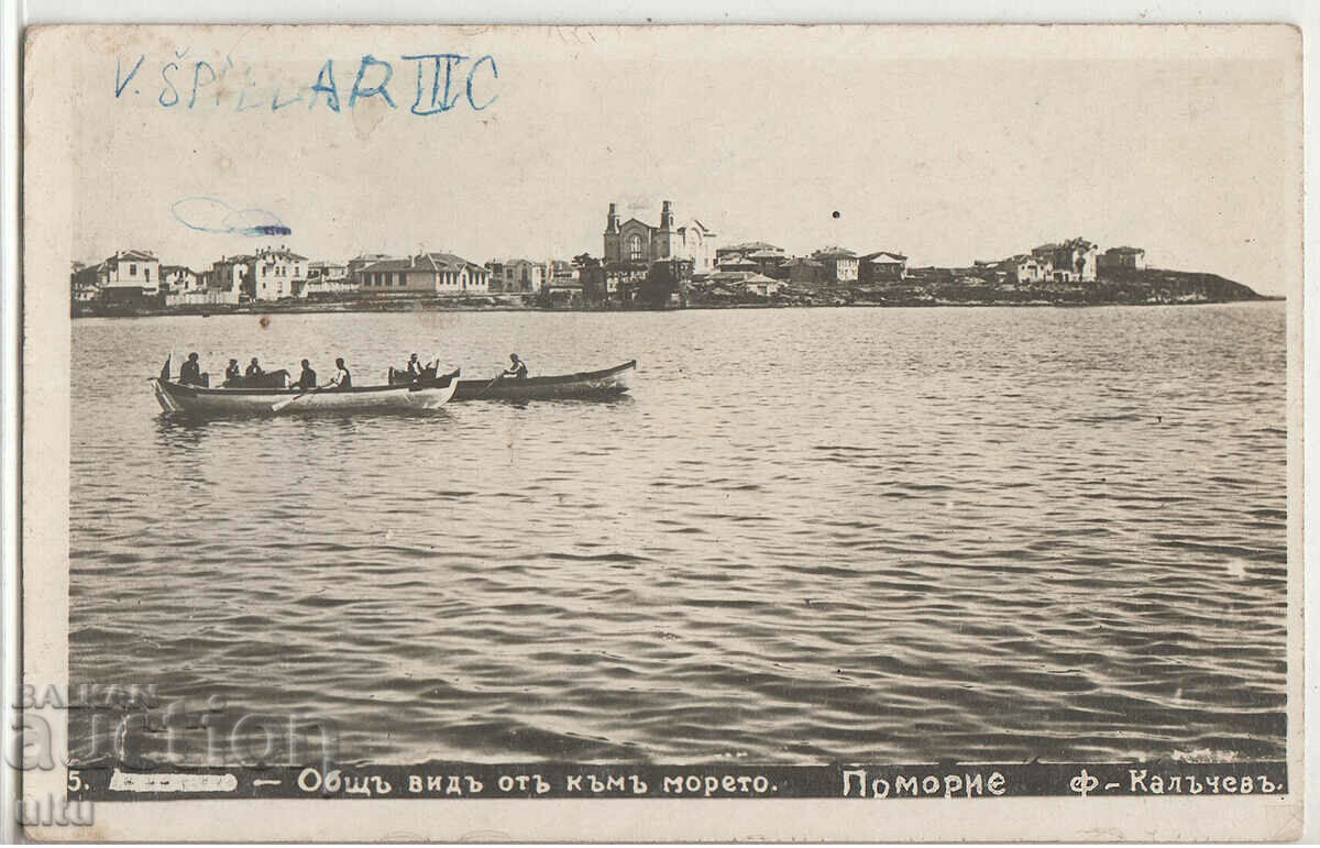 Bulgaria, Pomorie (Anchialo), vedere generală, călătorit