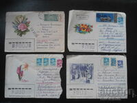 Old postal envelopes, 4 pieces