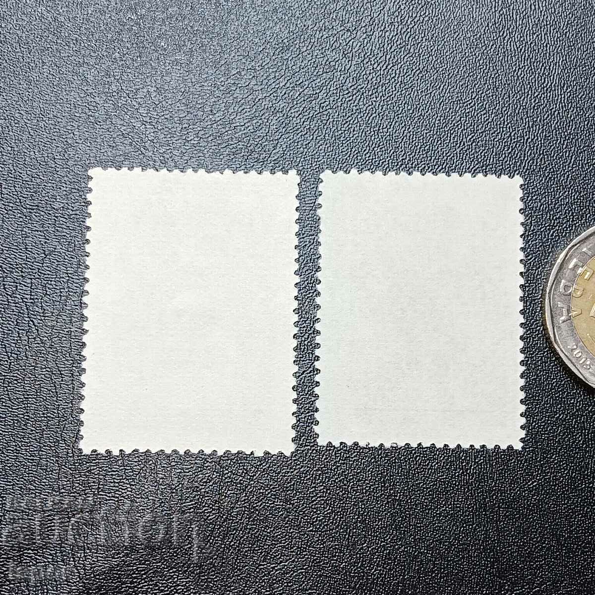 Vietnam with price 1.00 BGN | € 0.51 Vietnam with price 1.00 BGN | € 0.51