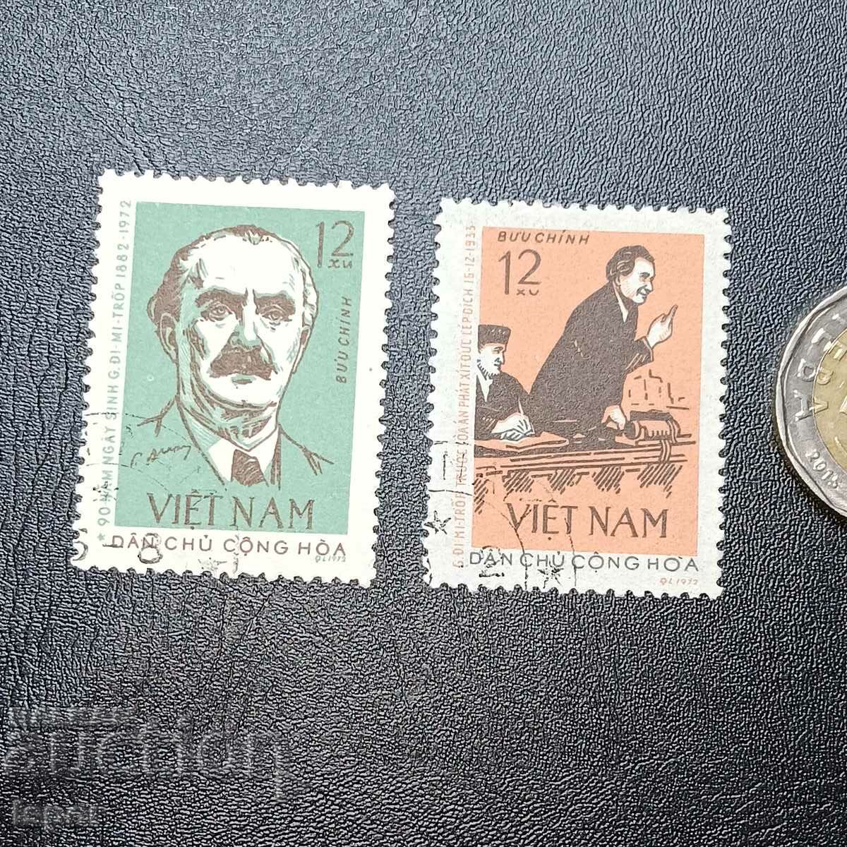 Vietnam