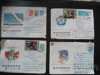 Old postal envelopes, 4 pieces