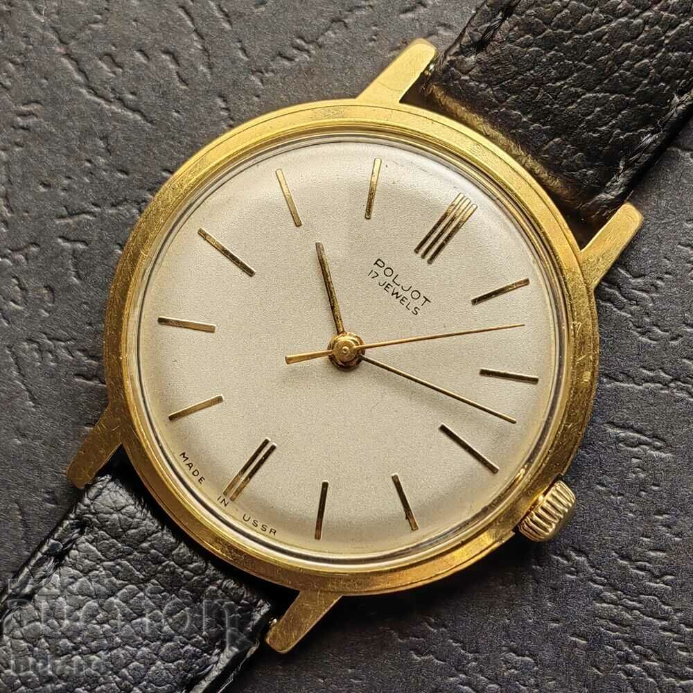 Gilded Soviet Watch Poljot USSR 2409 1МЧЗ USSR Poljot USSR