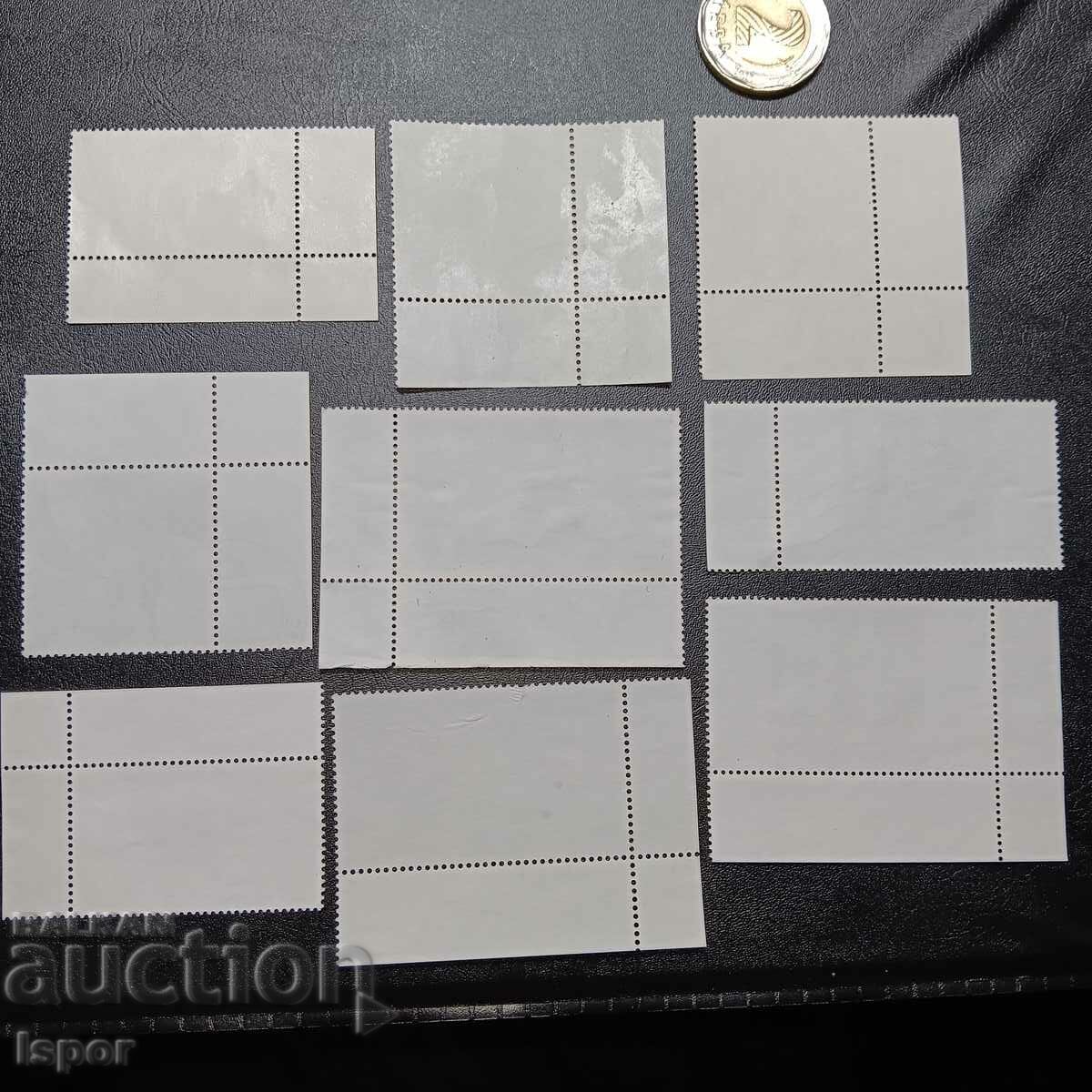 Germany lot with price 0.80 BGN | € 0.41 Germany lot with price 0.80 BGN | € 0.41