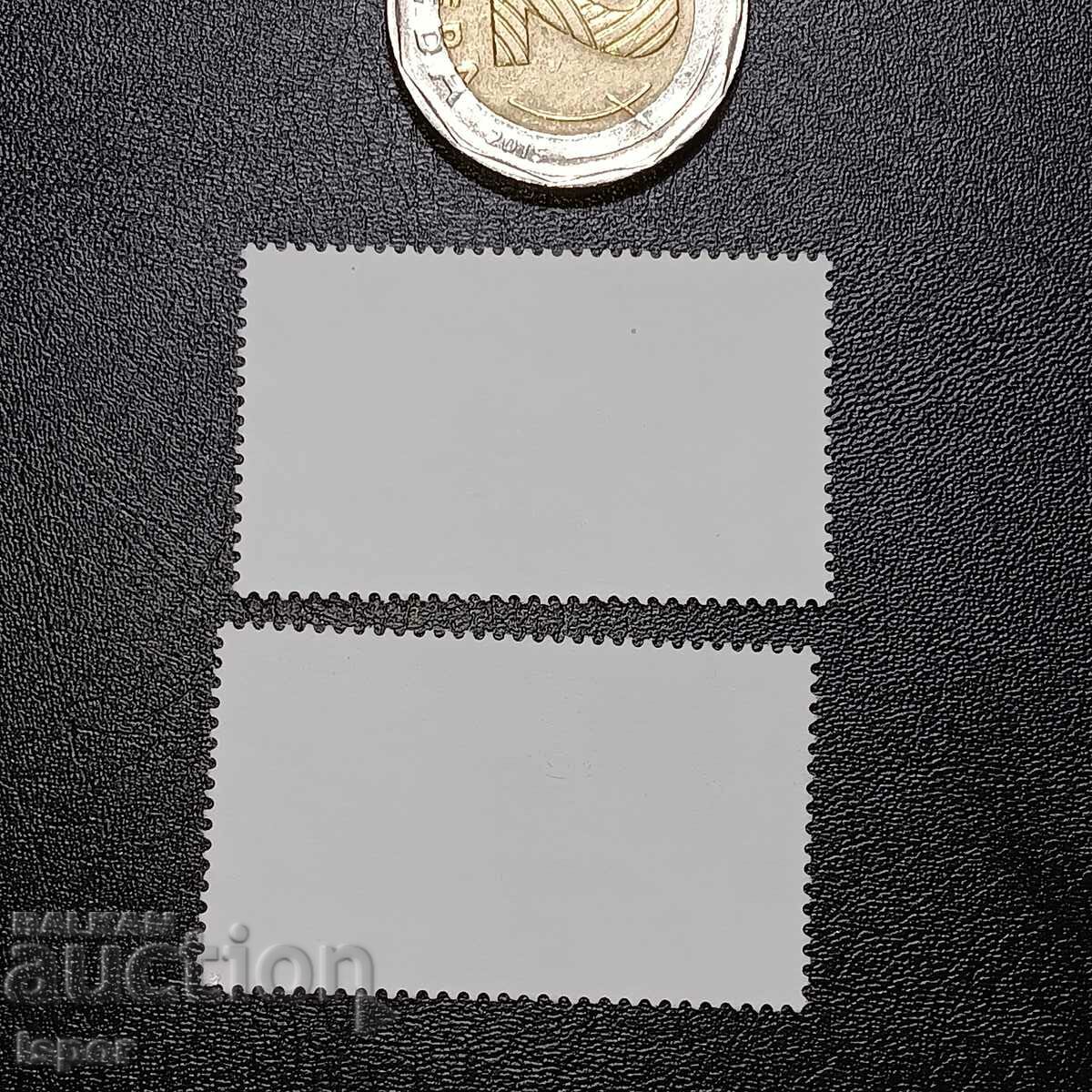 Germany with price 0.40 BGN | € 0.20 Germany with price 0.40 BGN | € 0.20