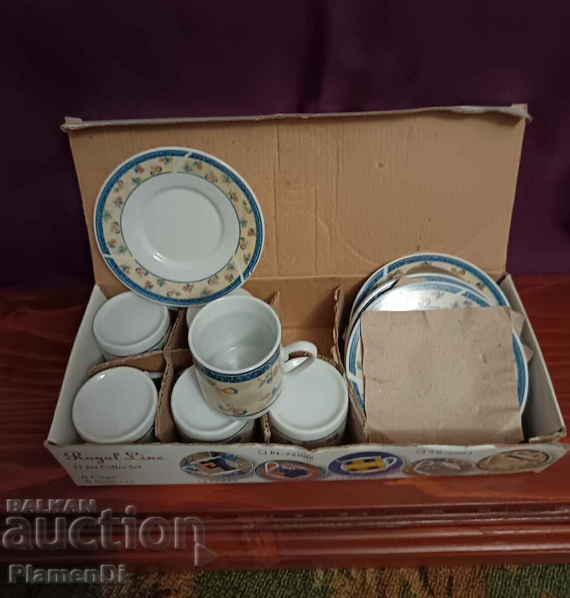 Old porcelain coffee set with price 17.00 BGN | € 8.69 Old porcelain coffee set with price 17.00 BGN | € 8.69