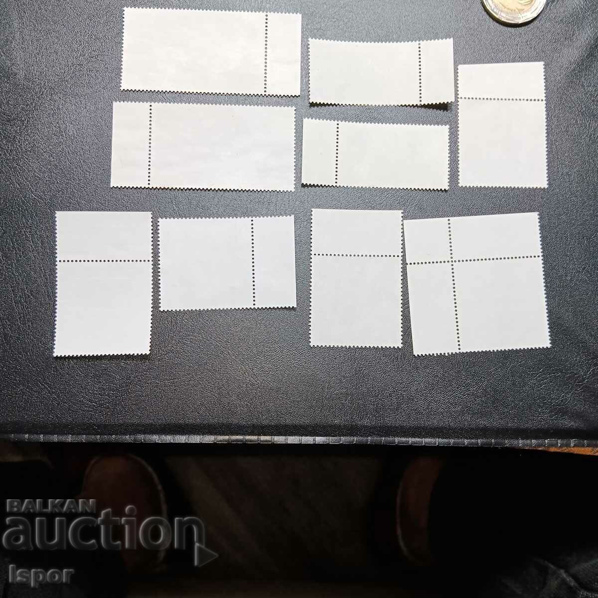 Germany with price 0.80 BGN | € 0.41 Germany with price 0.80 BGN | € 0.41