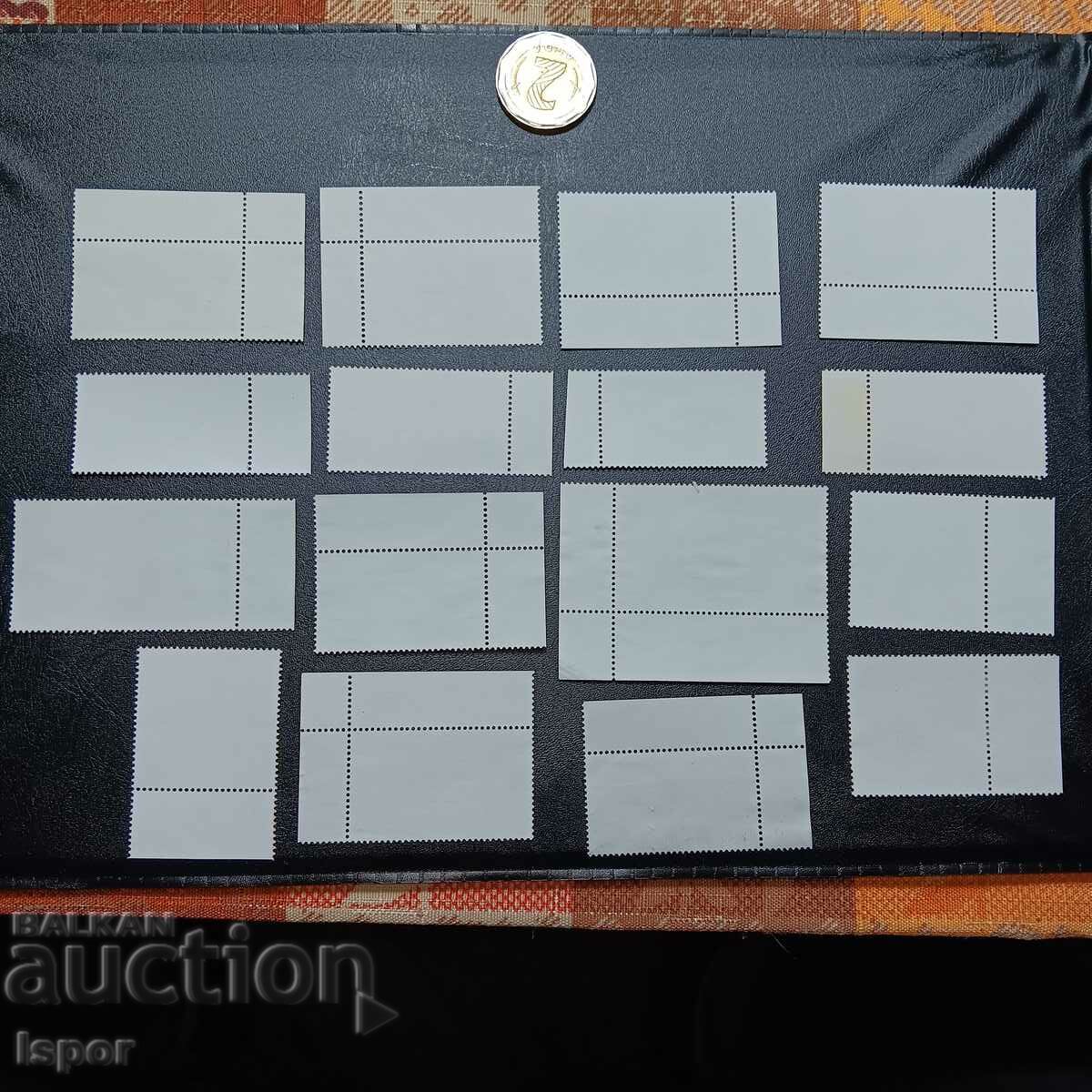 Германия с цена 1.00 лв. | € 0.51 Германия с цена 1.00 лв. | € 0.51