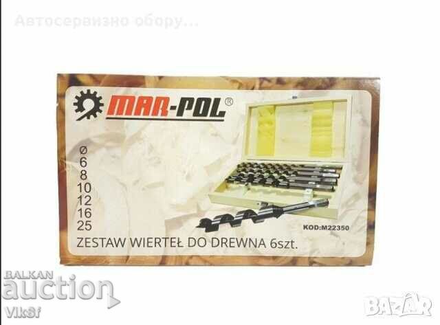 Auction Set of drills/drills/for wood 6 pieces 230 MM in wooden Auction Set of drills/drills/for wood 6 pieces 230 MM in wooden