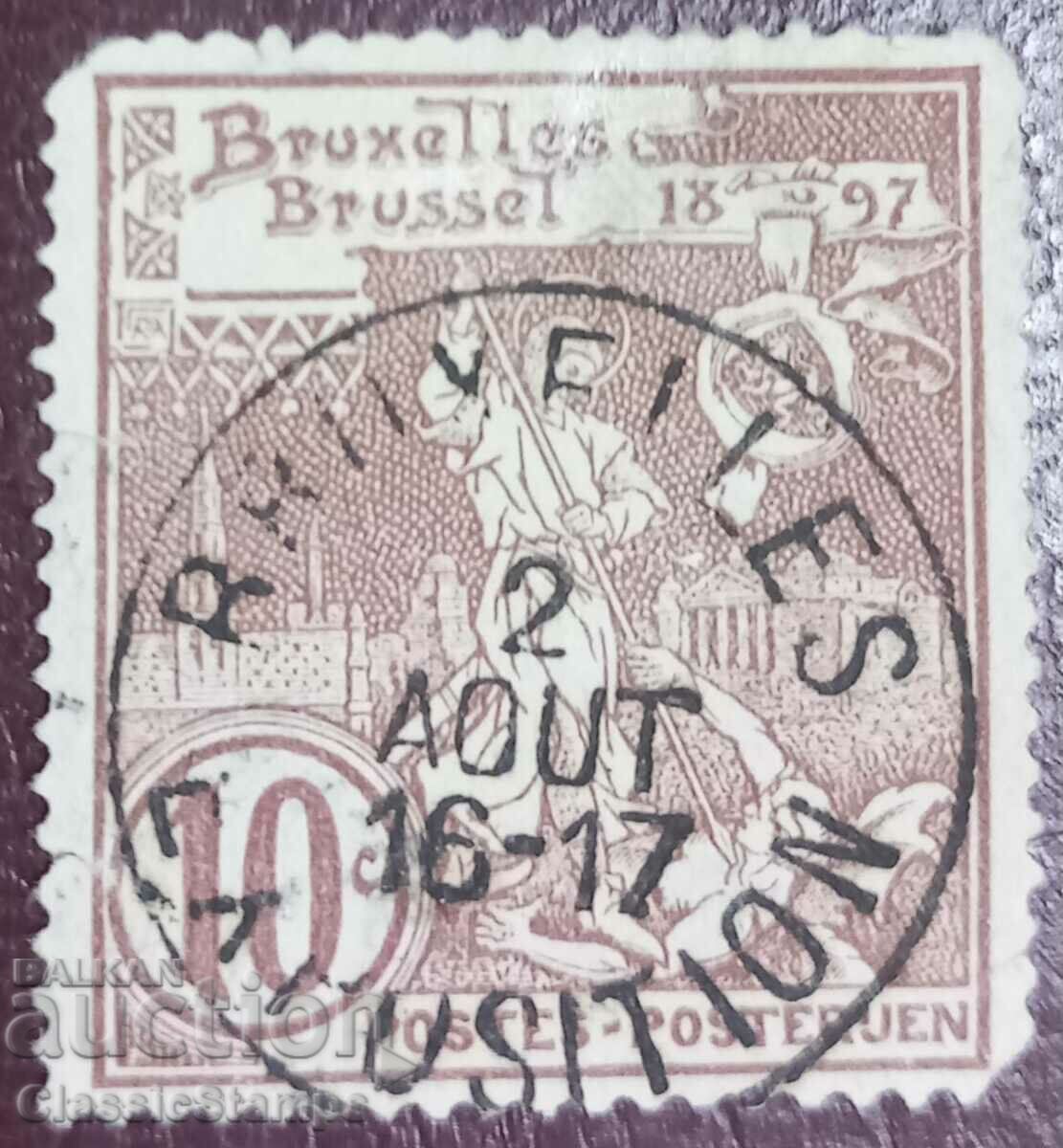 Belgium, Belgian territories