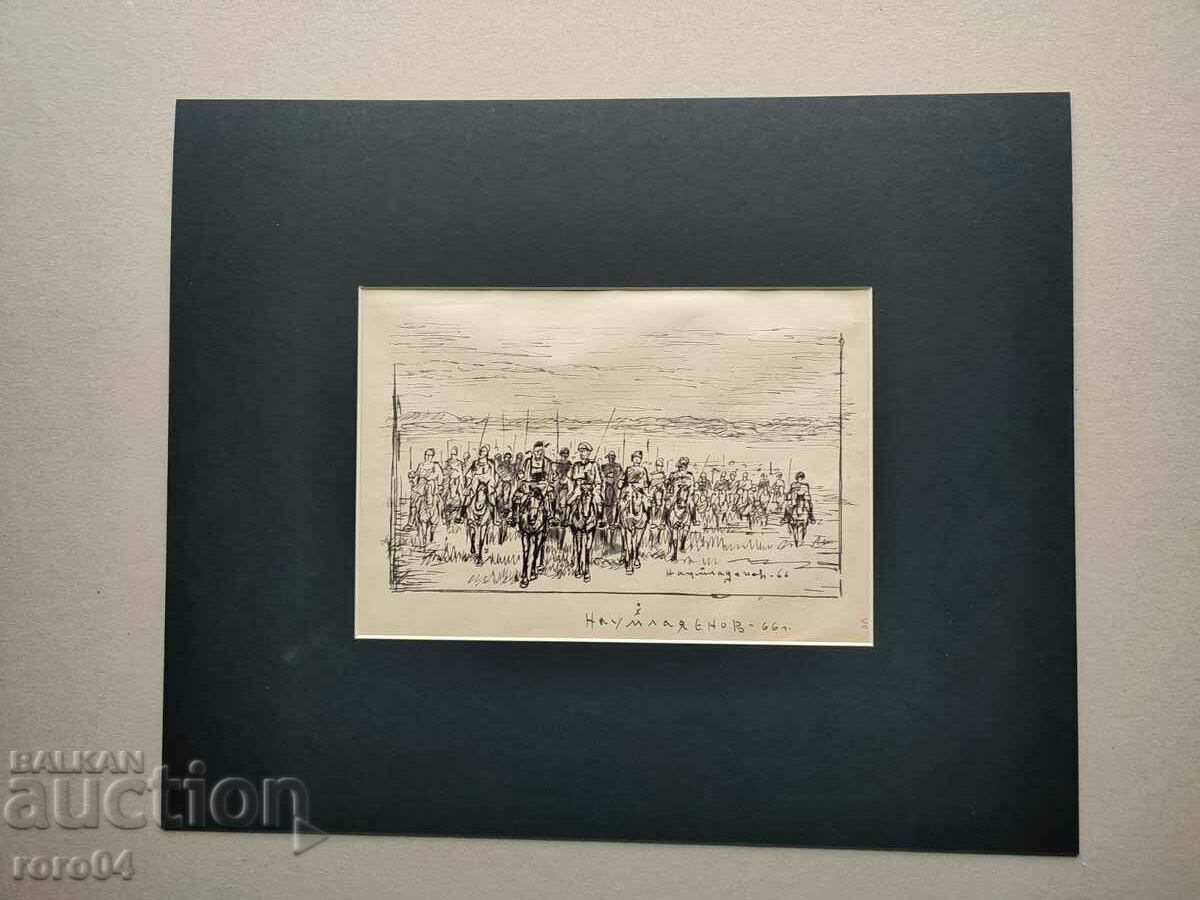 NAUM HAJIMLADENOV (1894-1985) COMPOSITION with price 711.00 BGN | € 363.53 NAUM HAJIMLADENOV (1894-1985) COMPOSITION with price 711.00 BGN | € 363.53