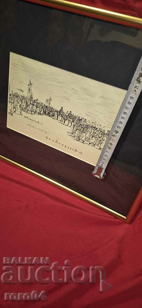 NAUM HAJIMLADENOV (1894-1985) COMPOZIȚIE - 6 NAUM HAJIMLADENOV (1894-1985) COMPOZIȚIE - 6