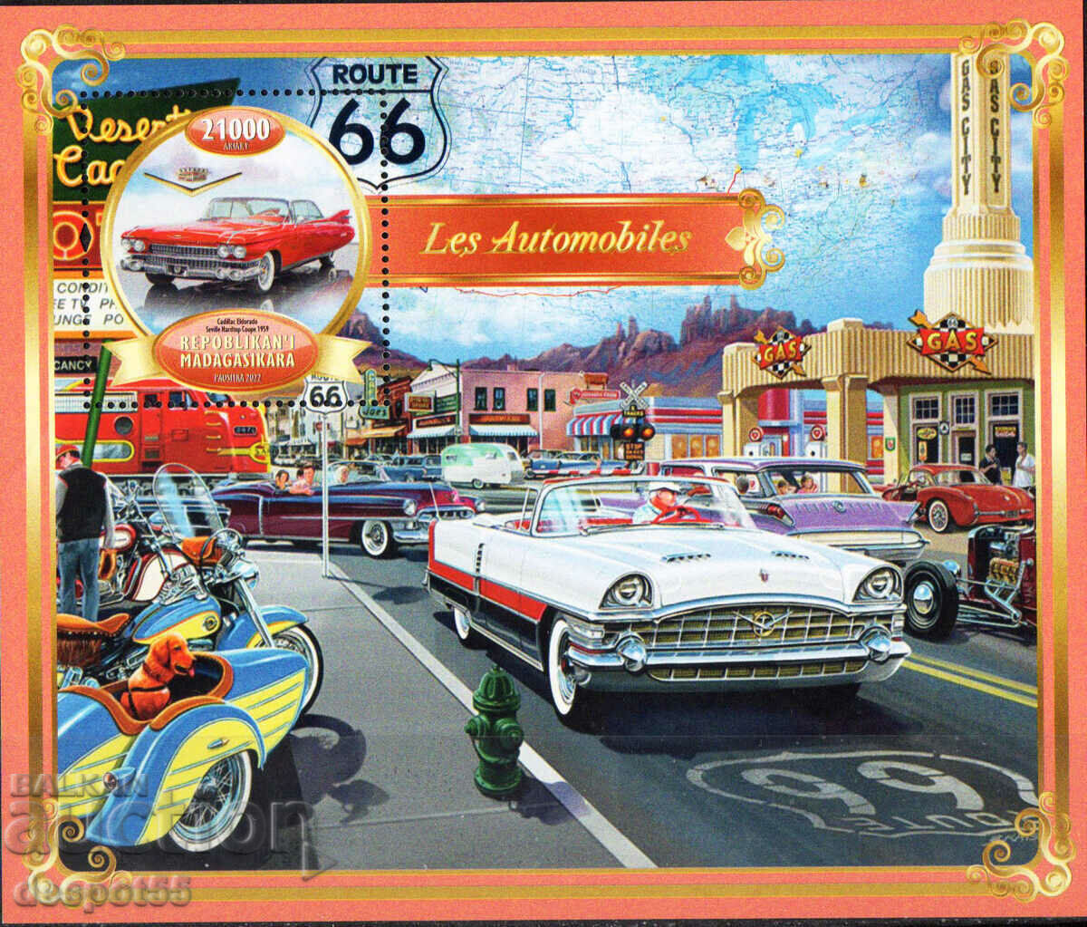 2022. Madagascar. Classic cars. 2 blocks. ILLEGAL! with price 5.30 BGN | € 2.71 2022. Madagascar. Classic cars. 2 blocks. ILLEGAL! with price 5.30 BGN | € 2.71