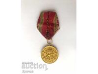 Medalie de participare, Primul Război Mondial, Regatul Bulgariei