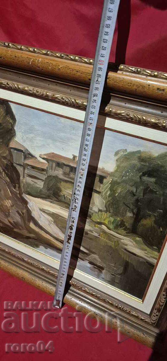 SLAVI GENEV ( 1893 - 1977 ) ΤΟΠΙΟ - ΜΟΝΟΓΡΑΦΗΜΕΝΟ - 6