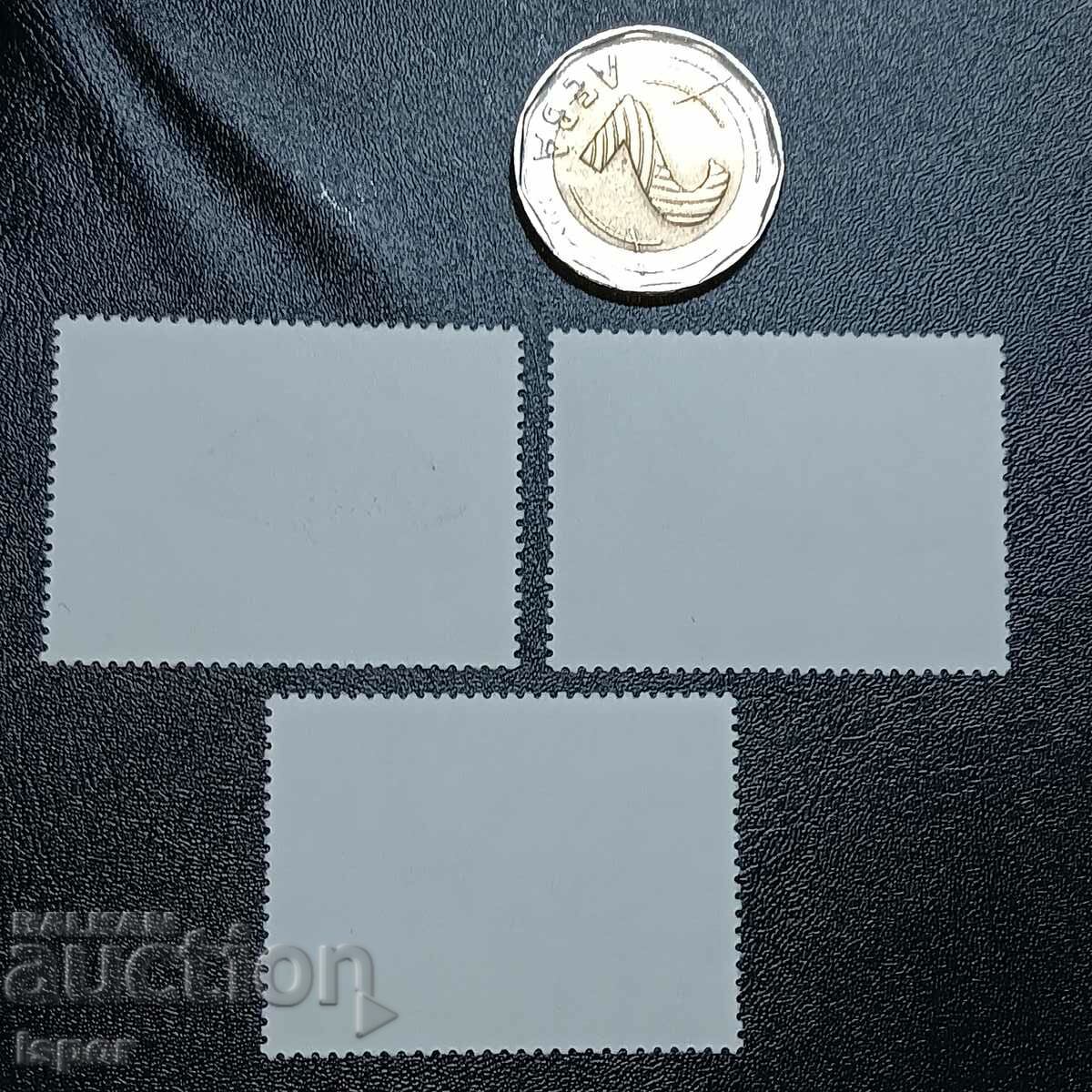 Cuba with price 0.60 BGN | € 0.31 Cuba with price 0.60 BGN | € 0.31