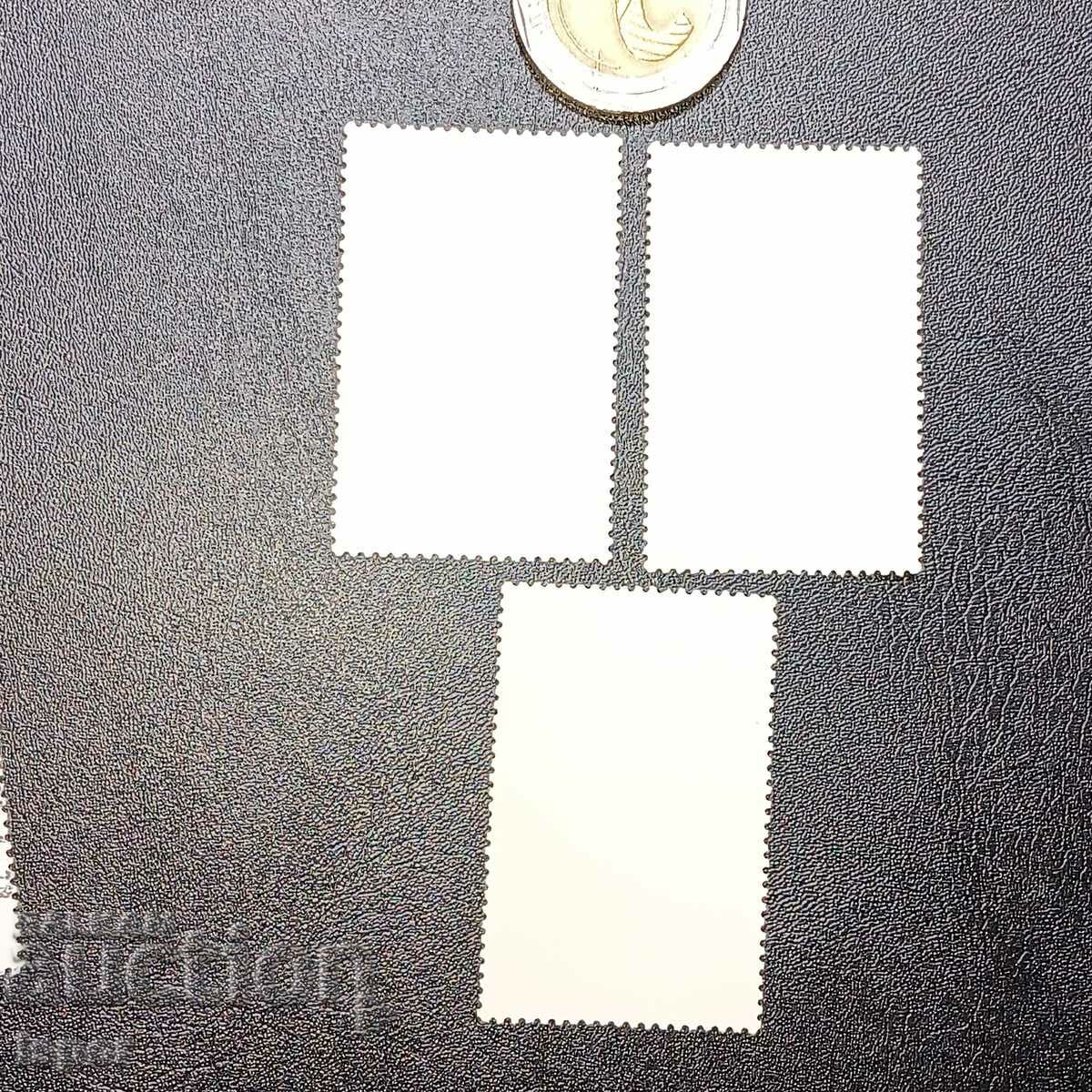 Cuba with price 0.50 BGN | € 0.26