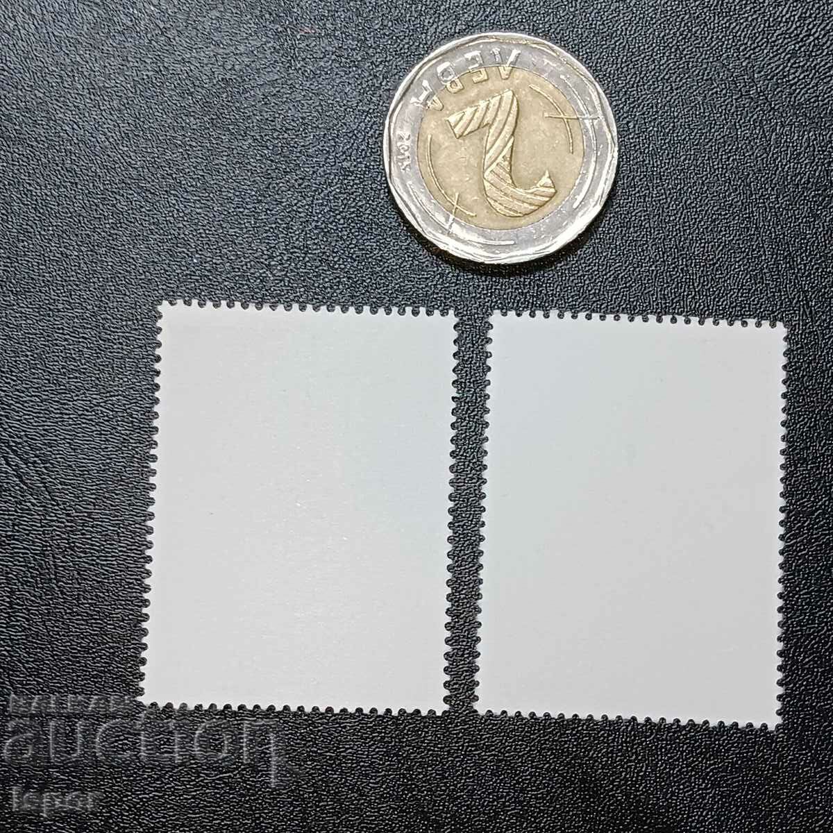 Cuba with price 0.50 BGN | € 0.26 Cuba with price 0.50 BGN | € 0.26