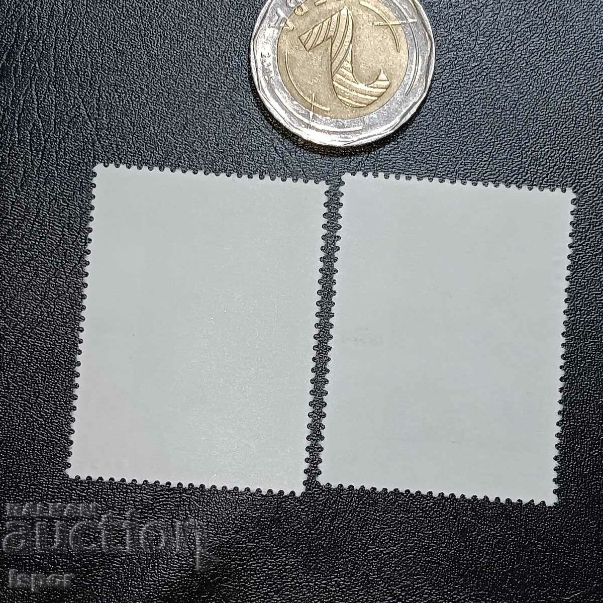 Cuba with price 0.50 BGN | € 0.26 Cuba with price 0.50 BGN | € 0.26