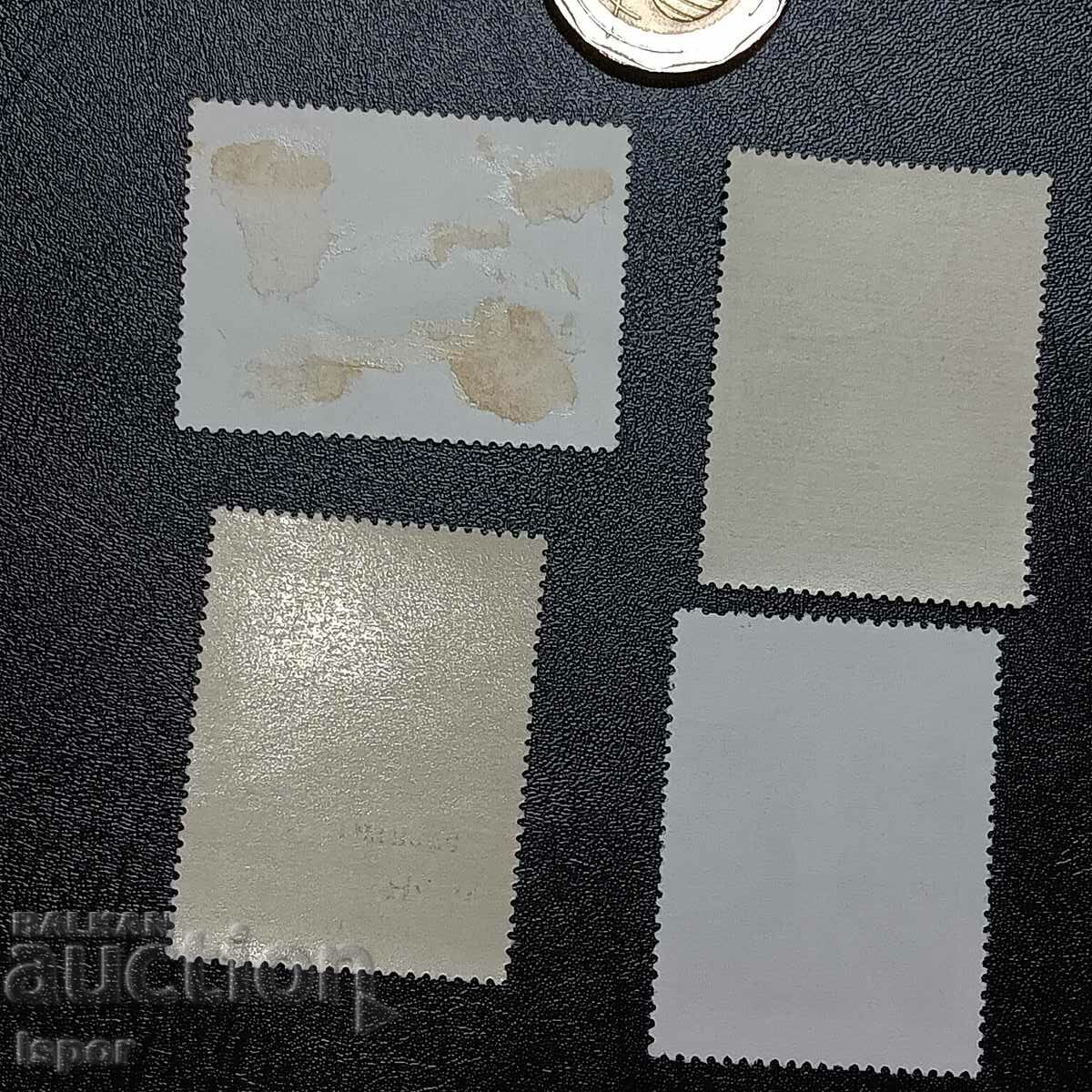 Cuba with price 0.50 BGN | € 0.26 Cuba with price 0.50 BGN | € 0.26