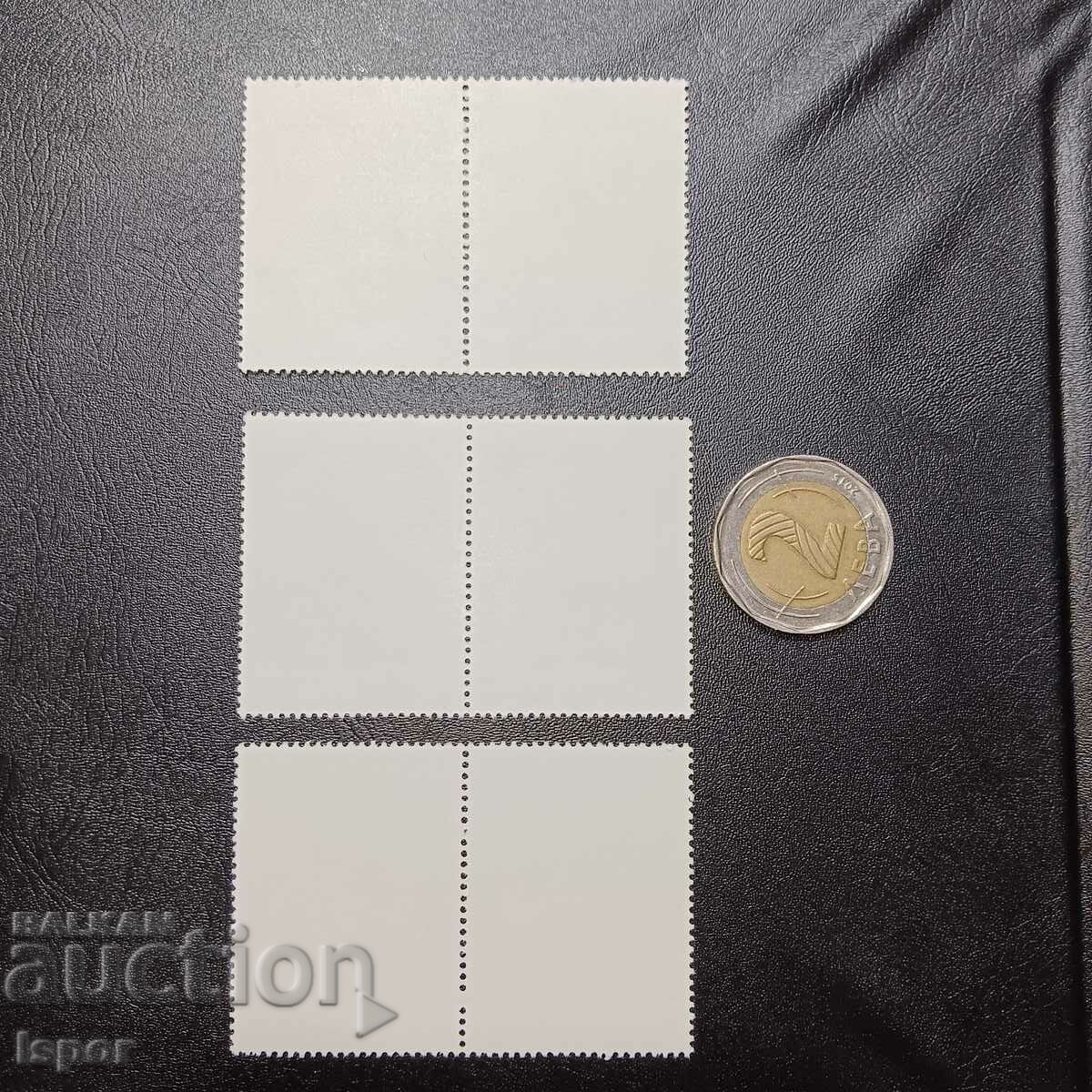 Cuba with price 1.20 BGN | € 0.61 Cuba with price 1.20 BGN | € 0.61