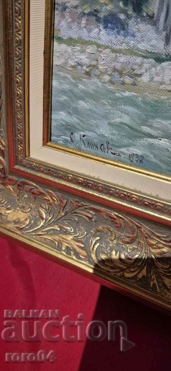 Auction  SOTIR KLINKOV ( 1878 - 1967 ) LANDSCAPE