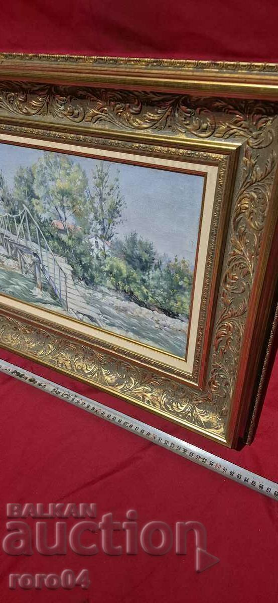 Доставка на СОТИР КЛИНКОВ ( 1878 - 1967 ) ПЕЙЗАЖ Доставка на СОТИР КЛИНКОВ ( 1878 - 1967 ) ПЕЙЗАЖ