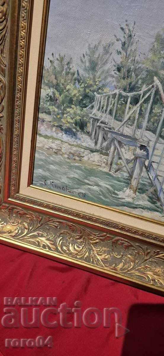 SOTIR KLINKOV ( 1878 - 1967 ) LANDSCAPE - 7