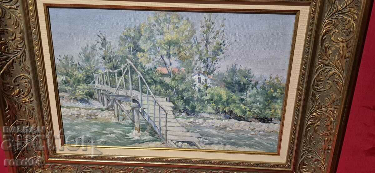 СОТИР КЛИНКОВ ( 1878 - 1967 ) ПЕЙЗАЖ СОТИР КЛИНКОВ ( 1878 - 1967 ) ПЕЙЗАЖ